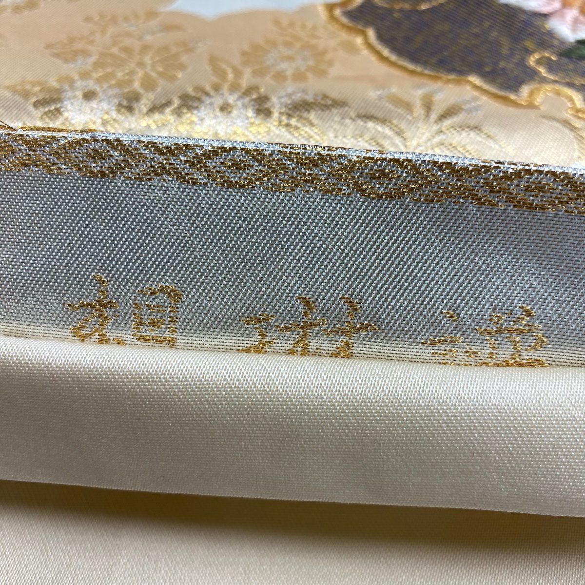 袋帶 秀品級 雪輪 草花紋 金銀彩 金金箔 銀 六通 純蠶絲