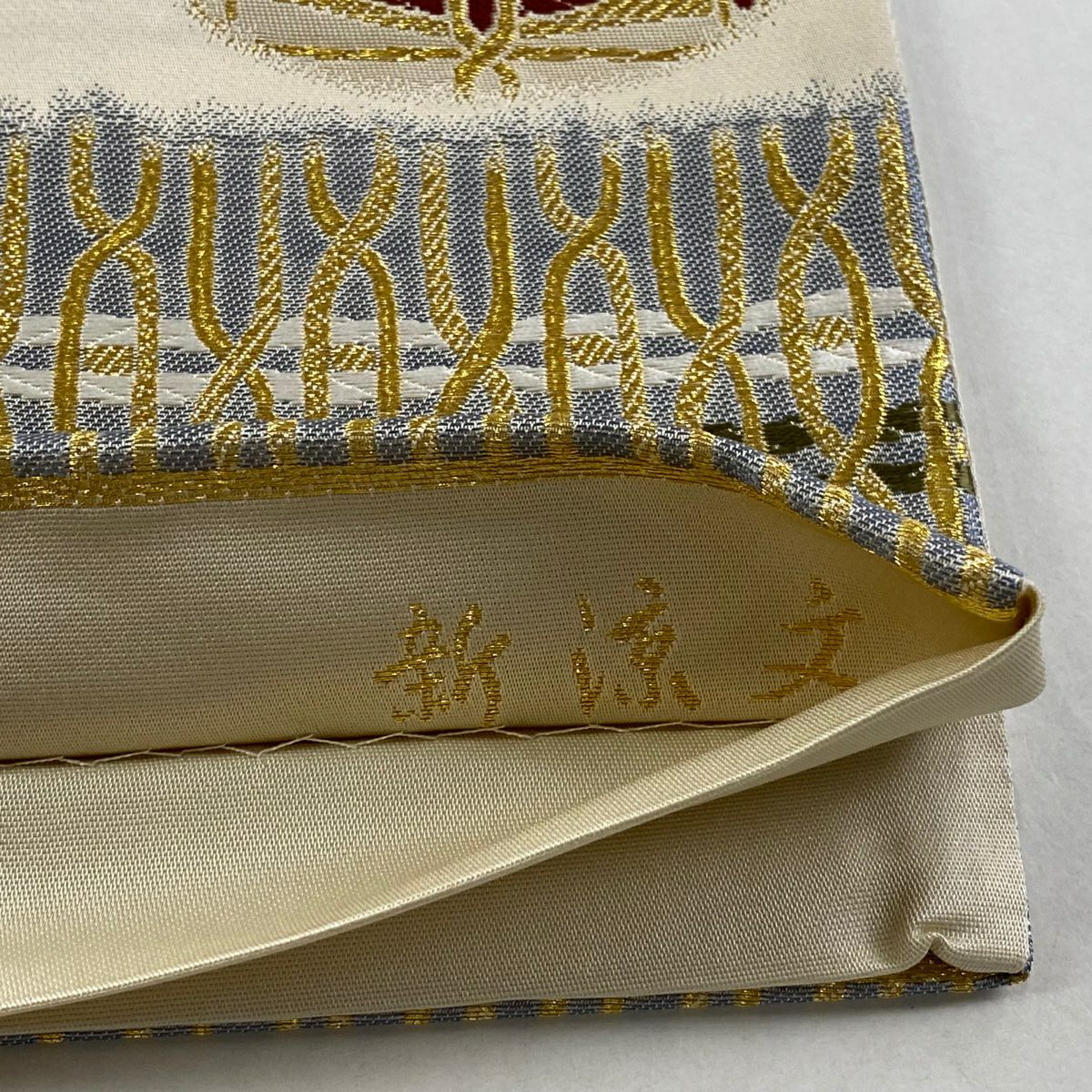 【庫存清倉】 【美品】 袋帶 名品級 新涼文 幾何圖案 市松樹 金絲 米色 六通 純蠶絲
