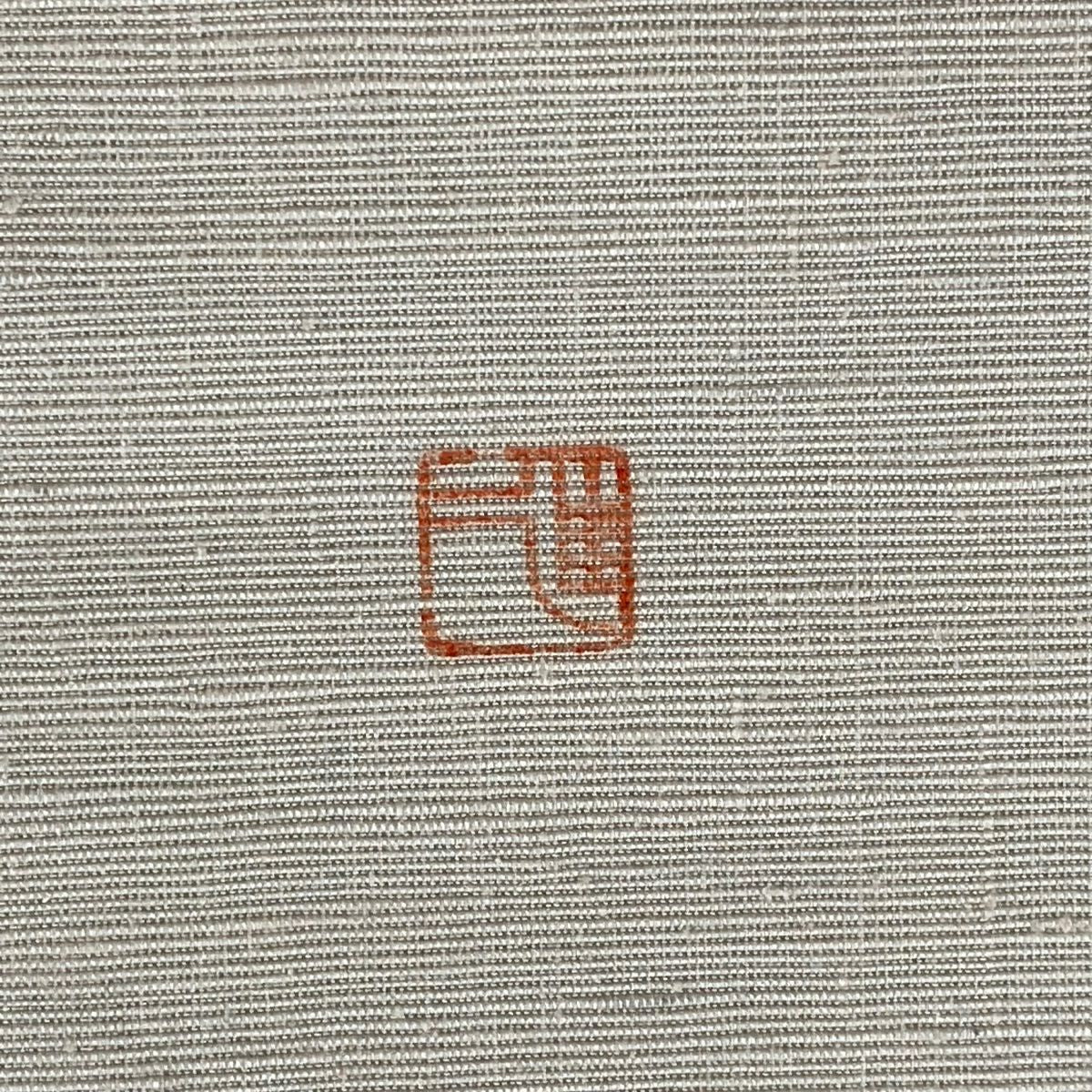 【美品】名古屋帶 秀品級 有落款 扇子面 葉與果實 銀線 金銀彩 淺粉色 純蠶絲
