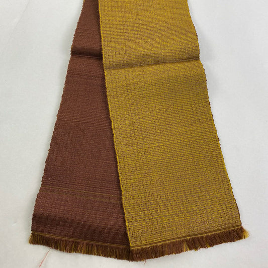 半幅帶 美品 名品級 山吹茶 純蠶絲