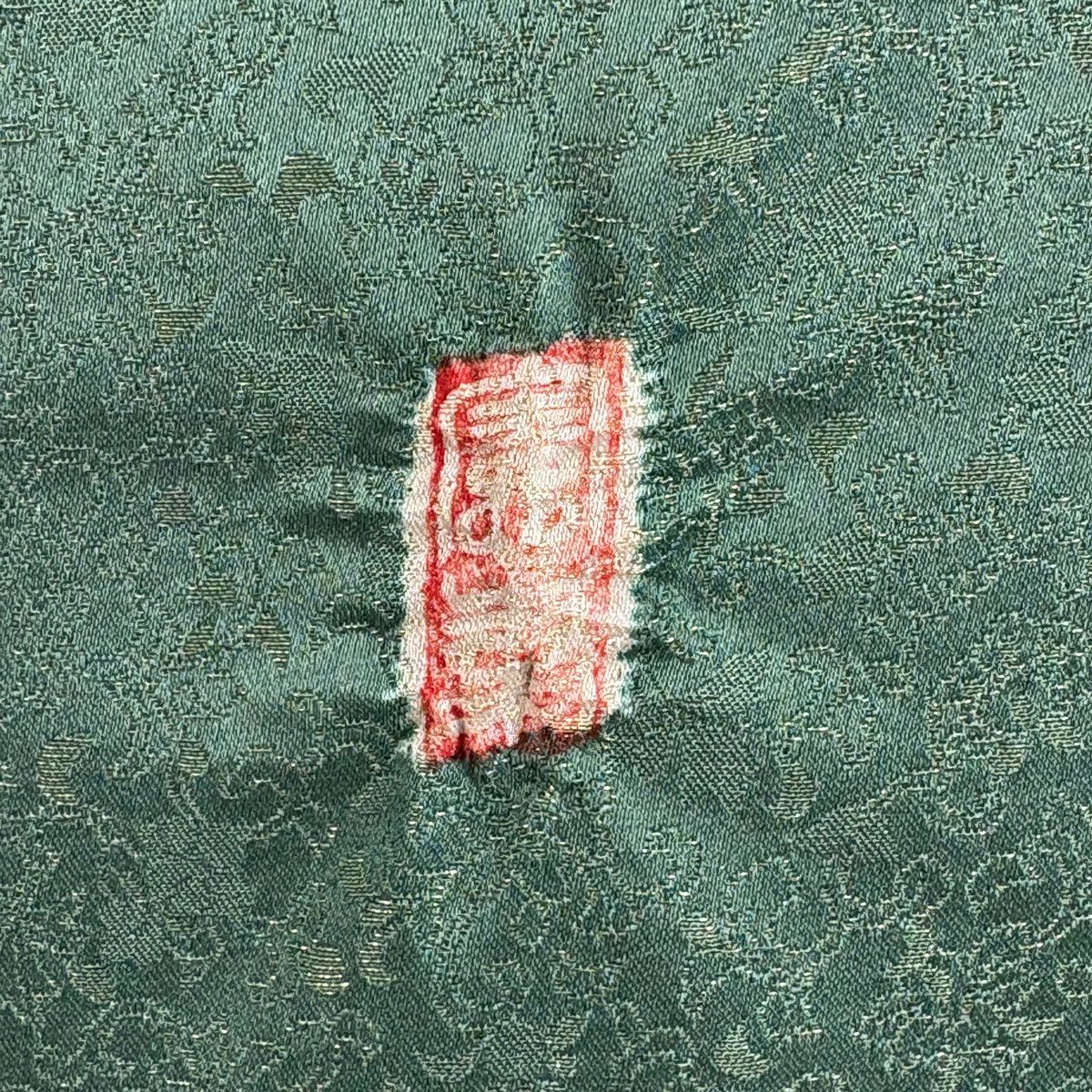 訪問服 身長156.5cm 袖長64.5cm M 雙層 德永憲峯 落款あり 辻花染 金通し 漸層 灰綠 純蠶絲 逸品級