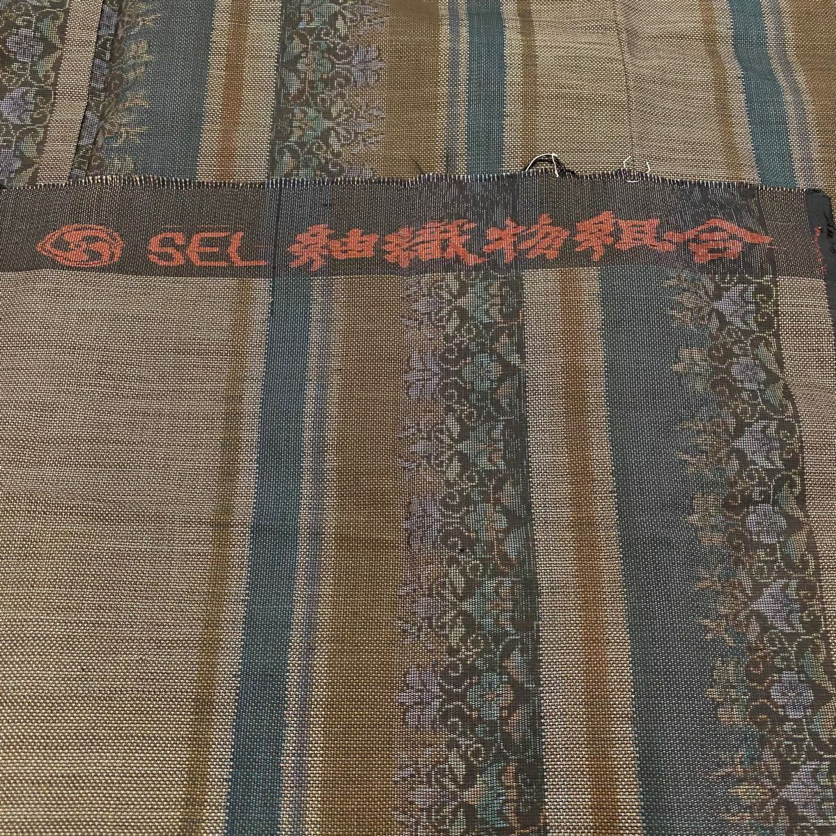 【庫存清倉】 【美品】 紬織 身長160cm 袖長62cm S 雙層 垂直條紋 花唐草紋 焦茶 純蠶絲 名品級