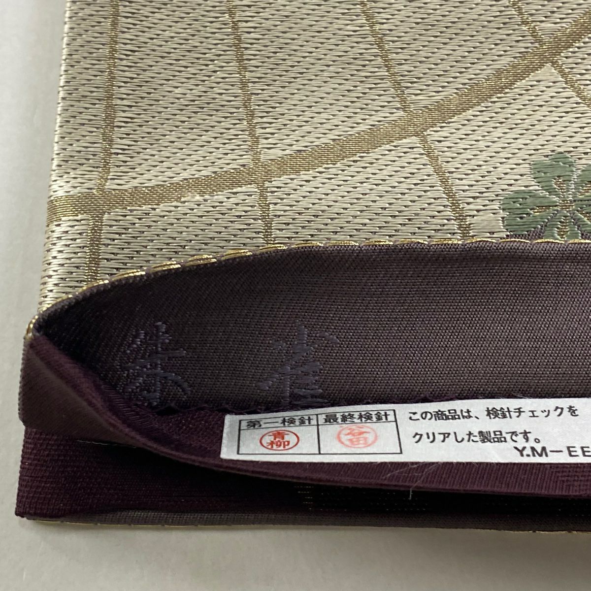 袋帶 秀品級 朱雀 番傘 櫻花 唐織 金絲 灰紫 六通 純蠶絲