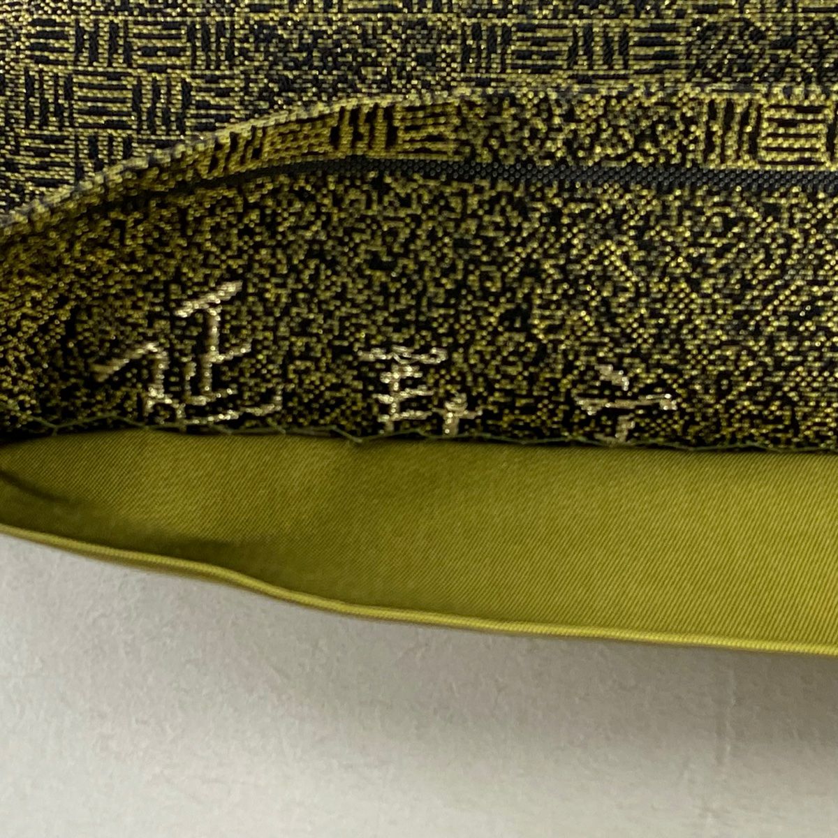 【美品】 袋帶 秀品級 髮簪 牡丹 金絲 鶯色 六通 純蠶絲