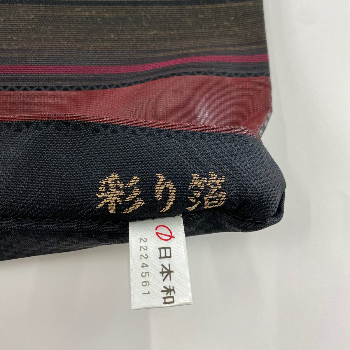 【美品】 袋帶 逸品級 洛陽織物 有落款 變化市松樹 紋理 彩色金金箔 深紅色 六通 純蠶絲