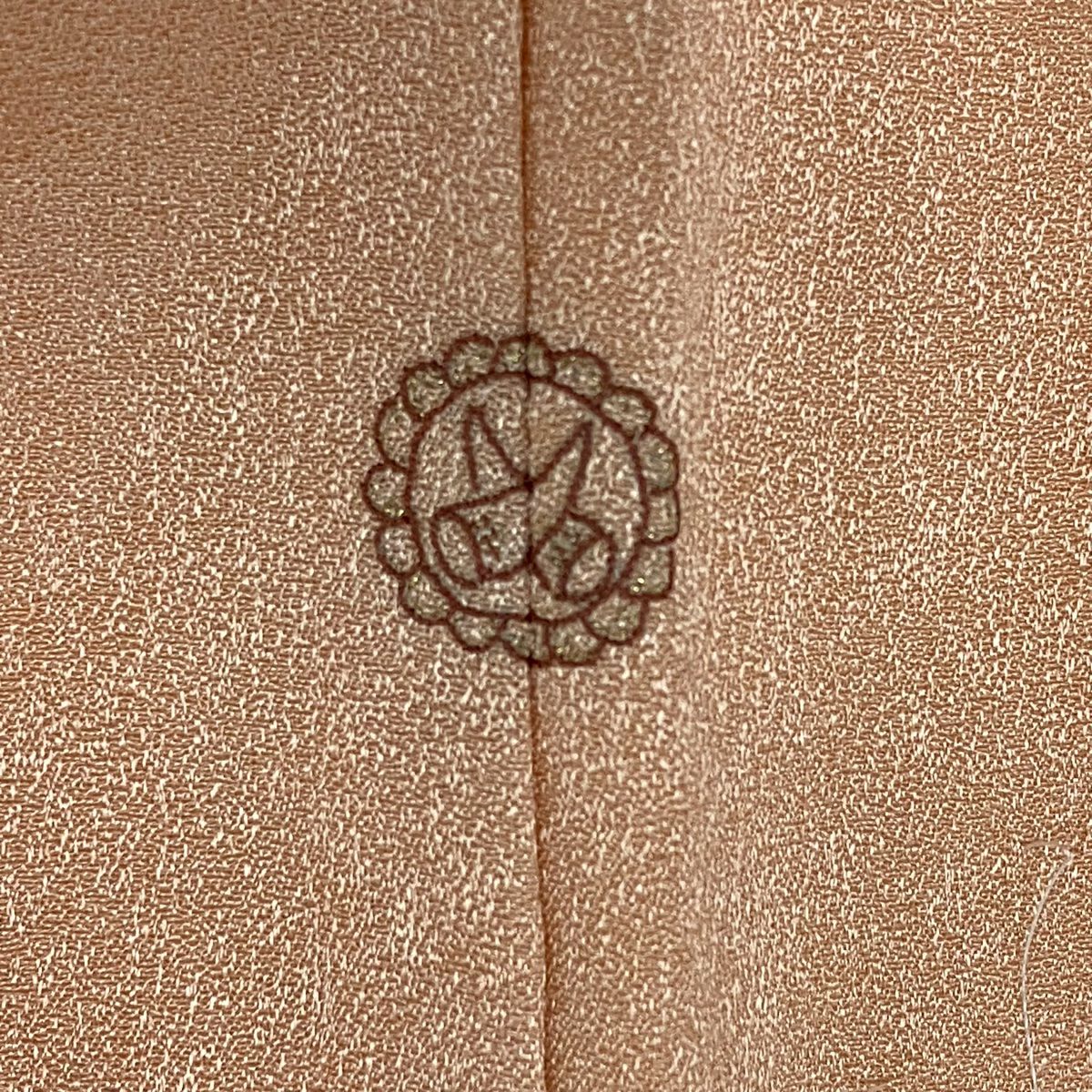 【美品】 付下 身長162.5cm 袖長65.5cm M 雙層 芝霞 刺繡 金銀彩 鮭粉色 純蠶絲 秀品級 一つ紋
