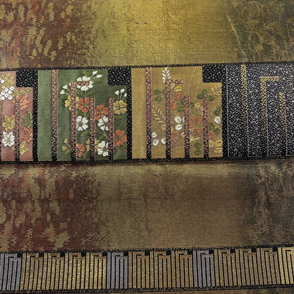 【庫存清倉】 【美品】 袋帶 名品級 源氏香 枝花 金絲 金金箔 金茶 六通 純蠶絲