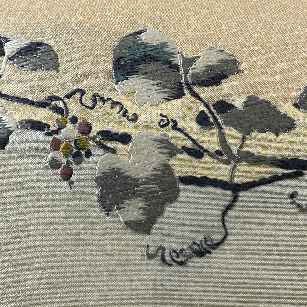 【庫存清倉】 【美品】 袋帶 名品級 葡萄 金絲 刺繡 米色 六通 純蠶絲
