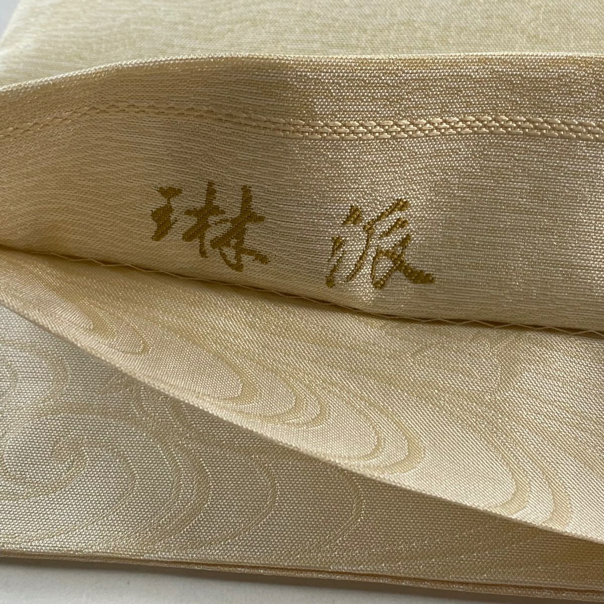 【庫存清倉】 【美品】 袋帶 名品級 葡萄 金絲 刺繡 米色 六通 純蠶絲