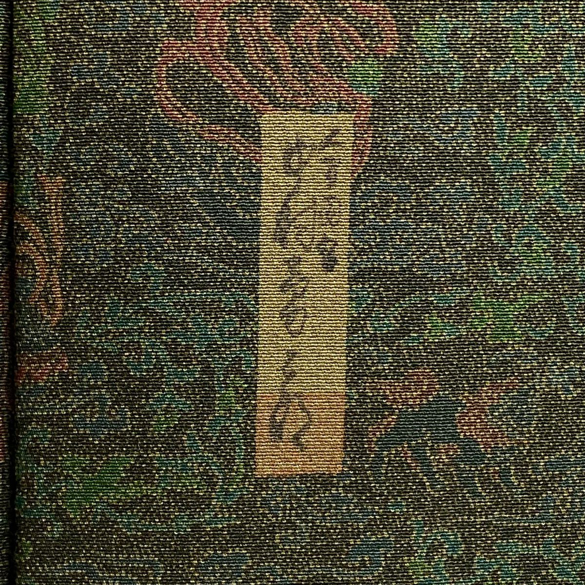 【美品】 江戶小紋 身長164cm 袖長64.5cm M 雙層 天女 獅子 茶綠 純蠶絲 逸品級