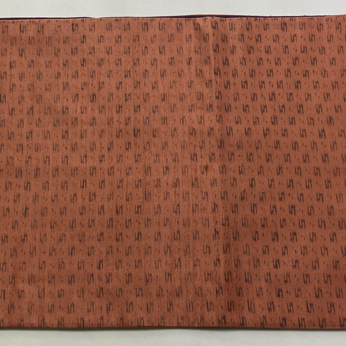 【庫存清倉】 【美品】 袋帶 名品級 關西仕立 紬織織 菱形 扇子子 刺繡 切嵌 茜色 大鼓圖案 純蠶絲