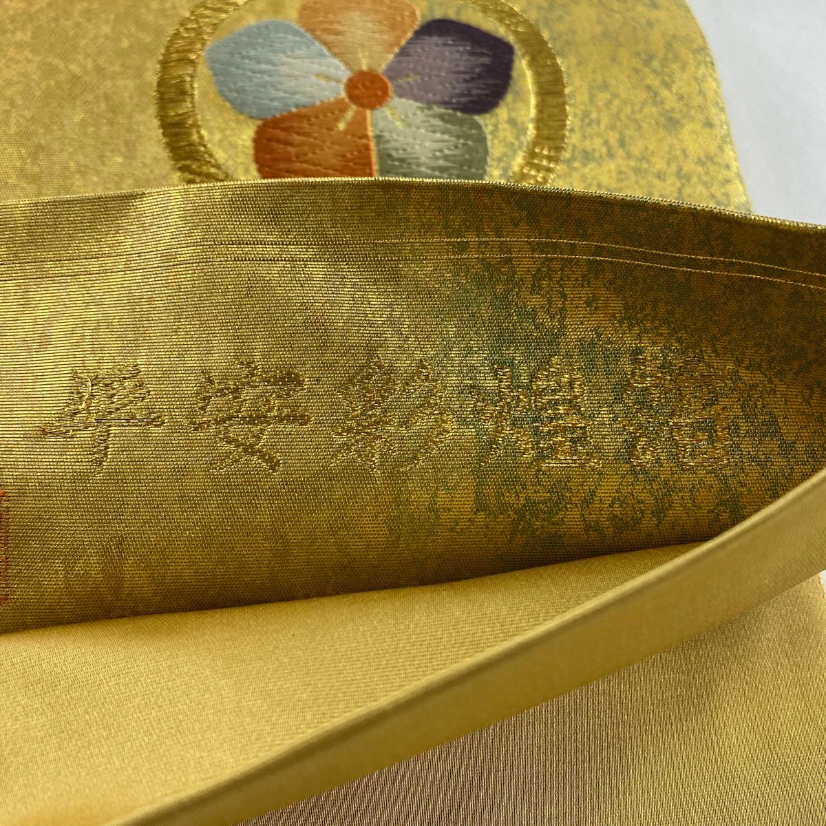 【美品】 袋帶 秀品級 金箔屋清兵衛 落款 花 縱向漸變 金絲 金金箔 金色 大鼓圖案 純蠶絲