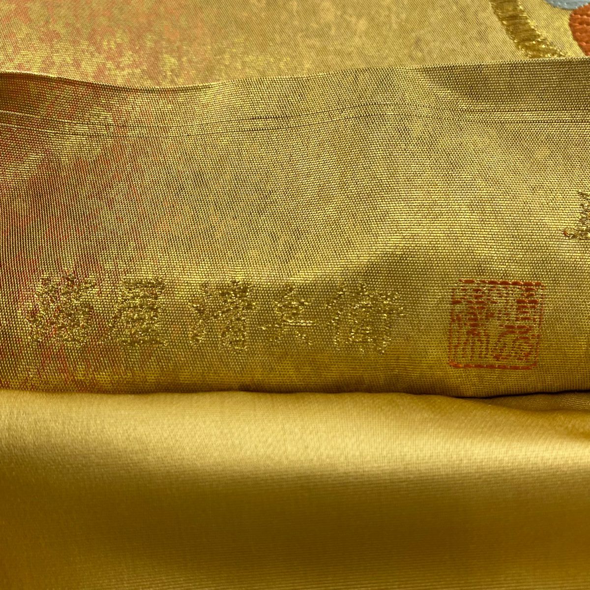 【美品】 袋帶 秀品級 金箔屋清兵衛 落款 花 縱向漸變 金絲 金金箔 金色 大鼓圖案 純蠶絲