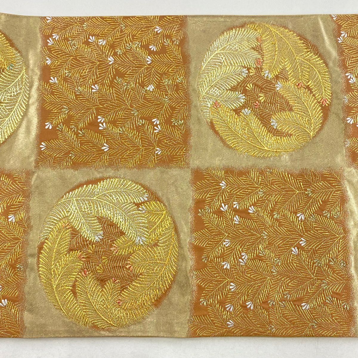 【美品】 袋帶 秀品級 關西仕立 若松樹 市松樹 金絲 金金箔 金色 六通 純蠶絲