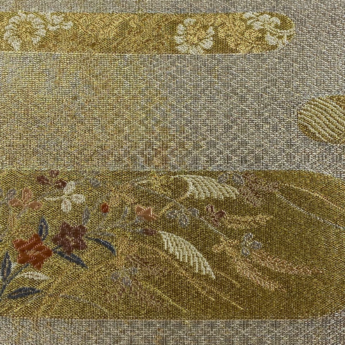 【美品】 袋帶 秀品級 秋草 蝶 金金箔 金銀彩 六通 純蠶絲