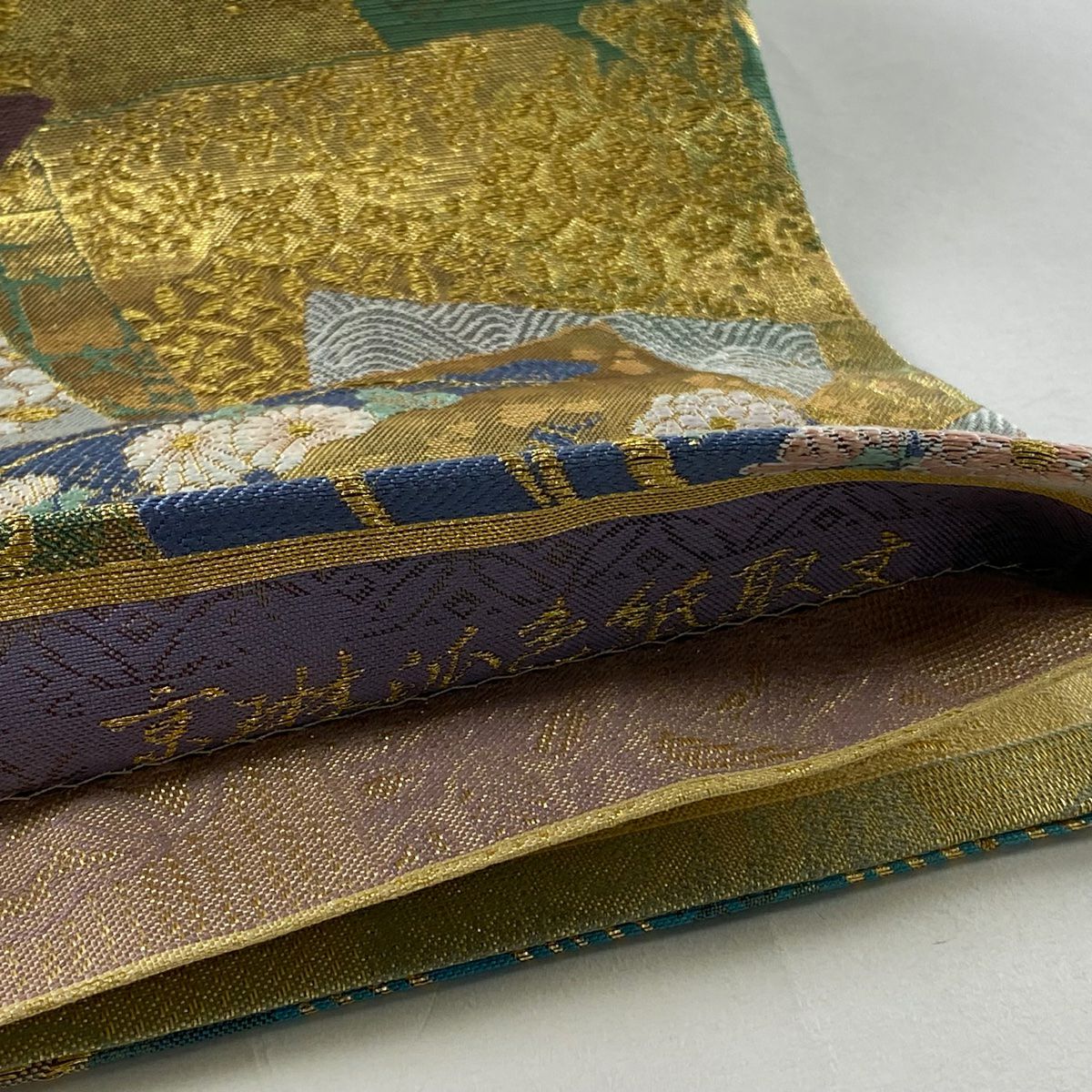 【美品】 袋帶 逸品級 京琳派色紙取文 金糸 金金箔 青灰 純蠶絲