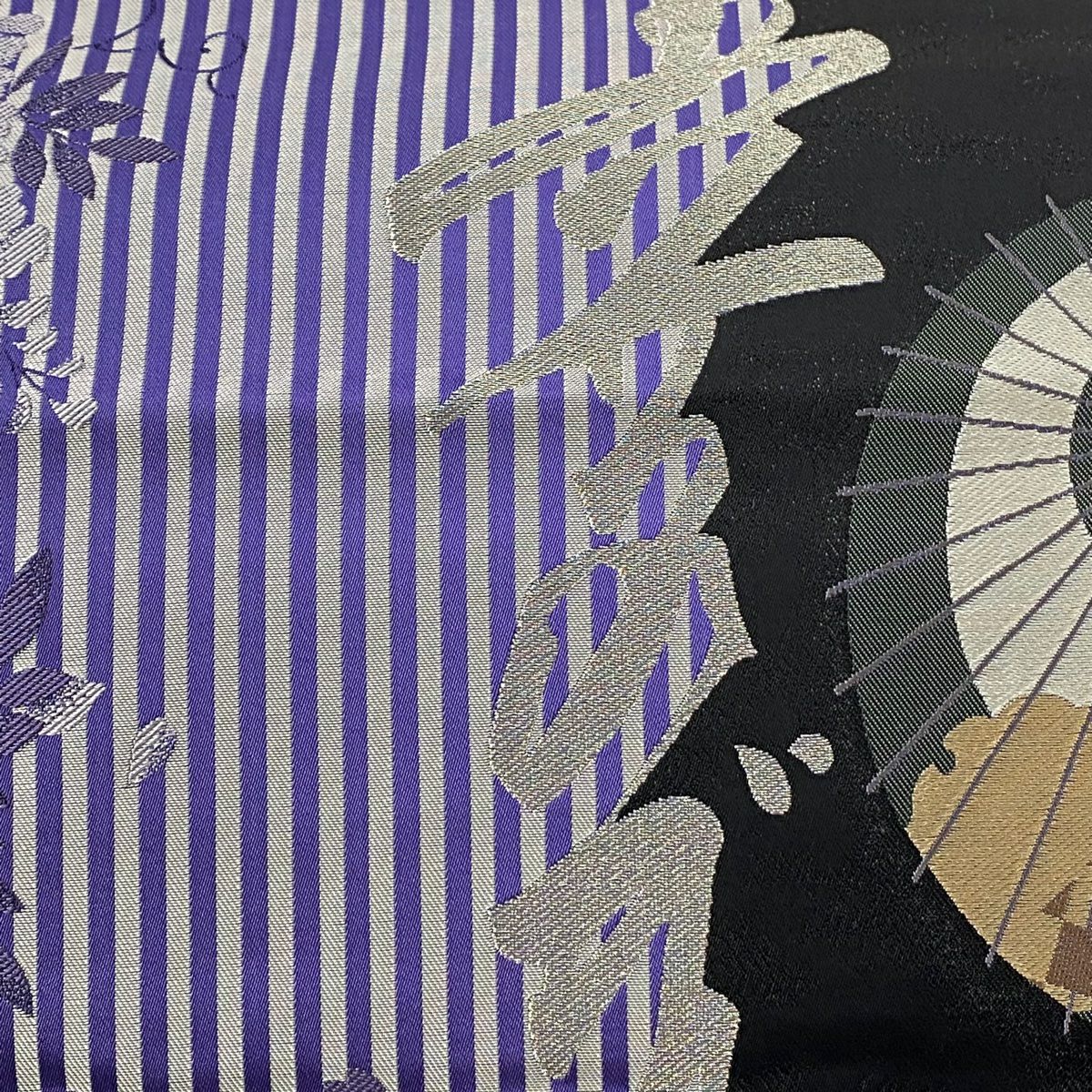 袋帶 逸品級 附落款 美空ひばり 番傘 藤 金銀糸 黑 六通 純蠶絲