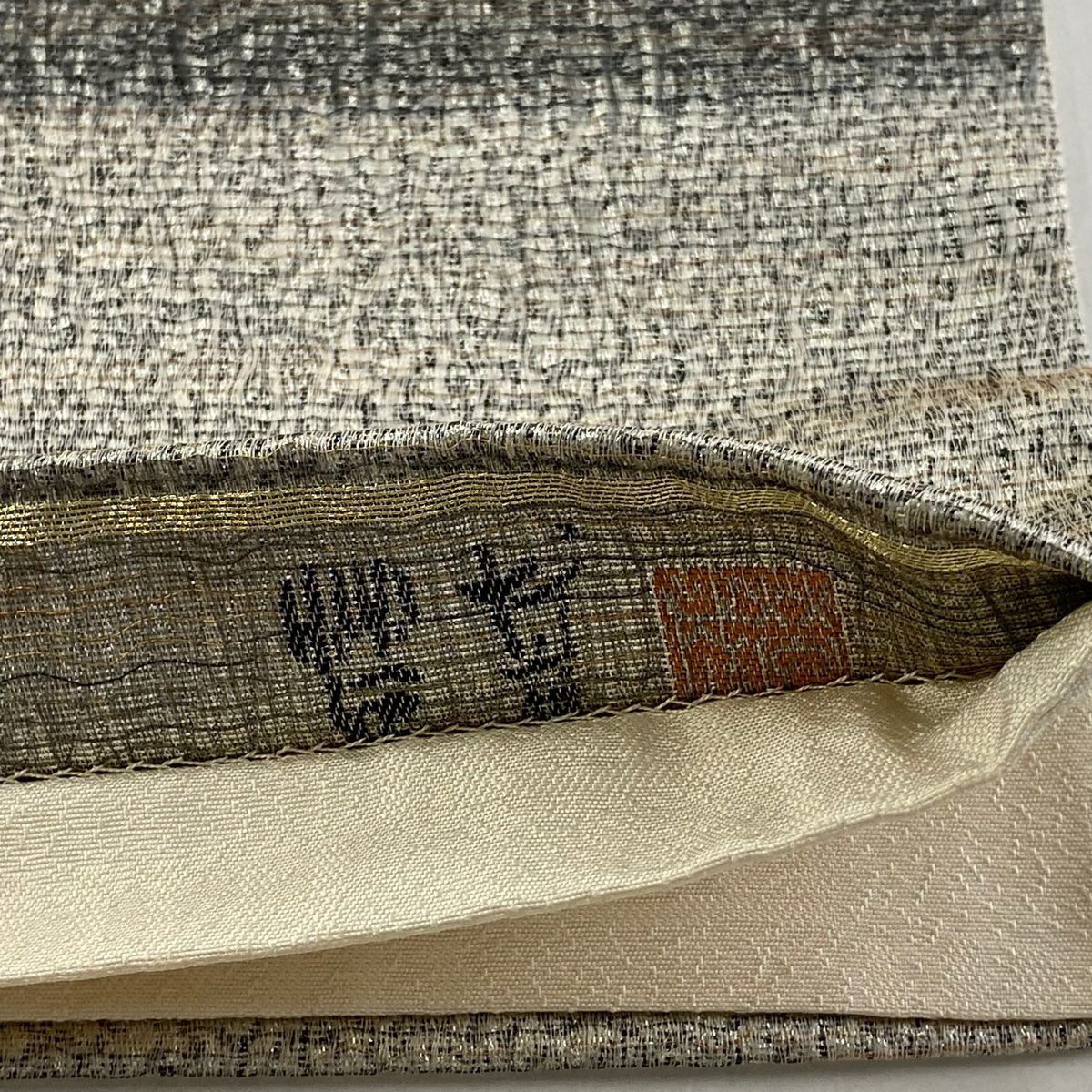 【清倉特賣】 【美品】 袋帶 名品級 附落款 縞紋 金銀彩 銀色 全通 純蠶絲