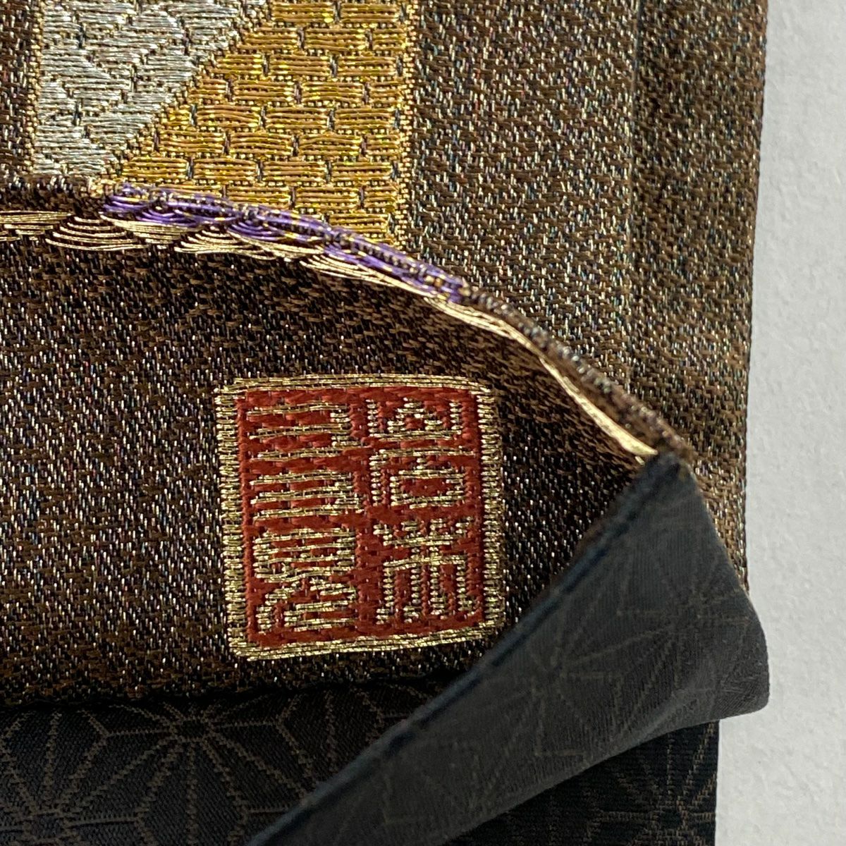 【庫存清倉】 【美品】 袋帶 名品級 附落款 縞紋 幾何圖案 金銀彩 金金箔 焦茶 六通 純蠶絲