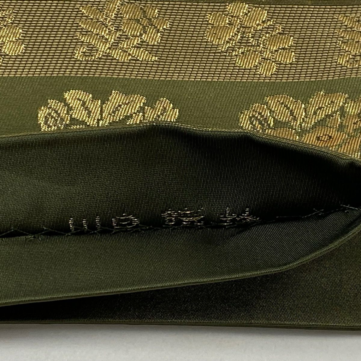 【美品】 袋帶 逸品級 川島織物 落款あり 關西仕立 名物裂文樣 金金箔 山吹茶 六通 純蠶絲
