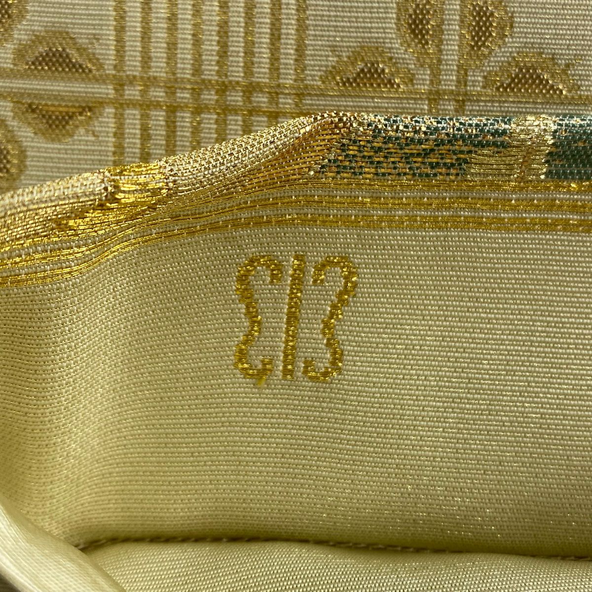 袋帶 逸品級 川島織物 落款 花鳥 松樹 金絲 金金箔 米色 六通 純蠶絲