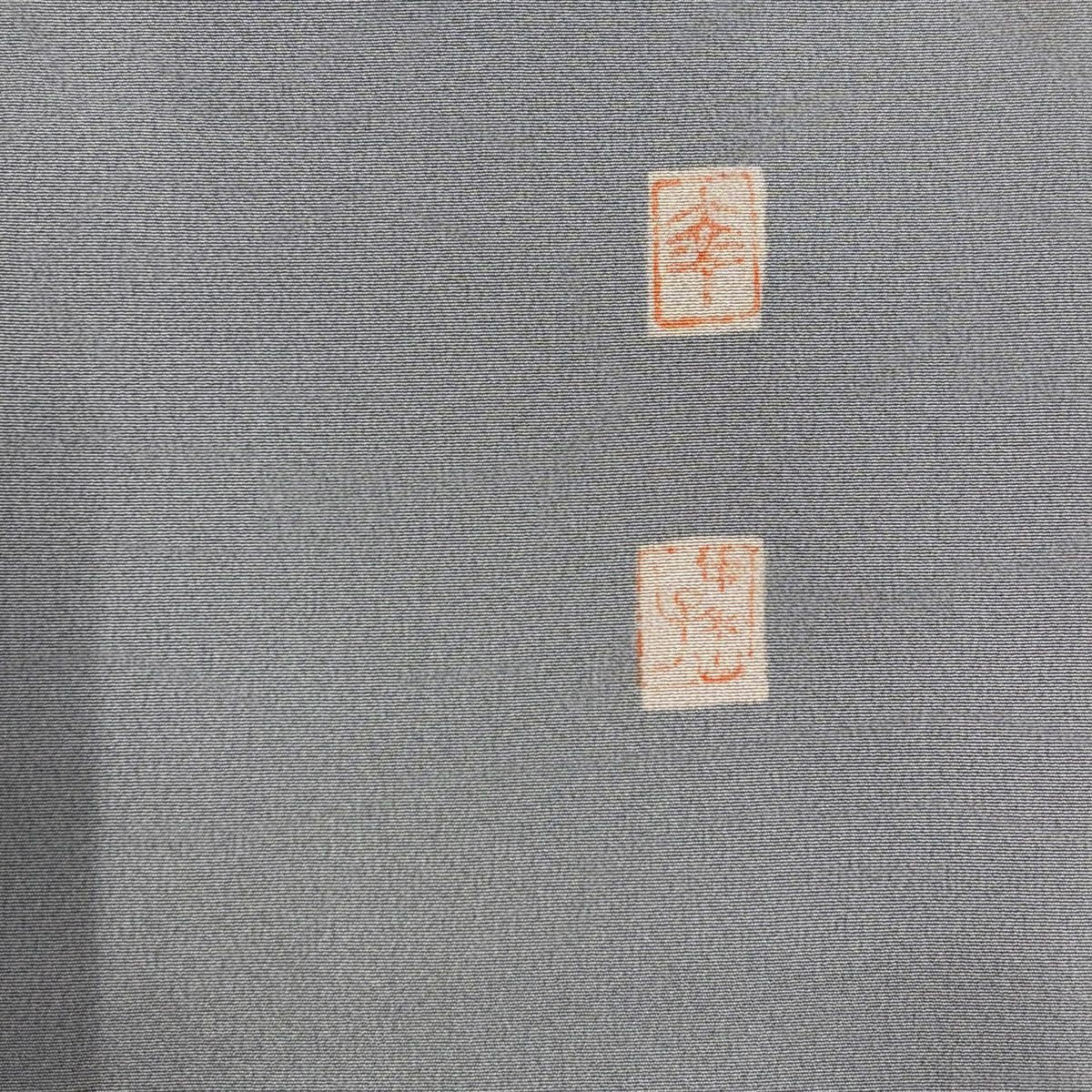 色留袖禮服 身長151cm 袖長62.5cm S 雙層 落款あり 風景 橋 漸層 灰色 純蠶絲 秀品級 一つ紋