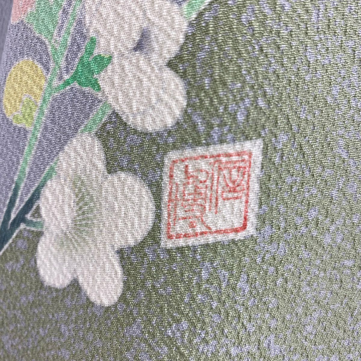 訪問服 身長162cm 袖長65cm M 雙層 落款 菊花 楓 青灰 純蠶絲 逸品級