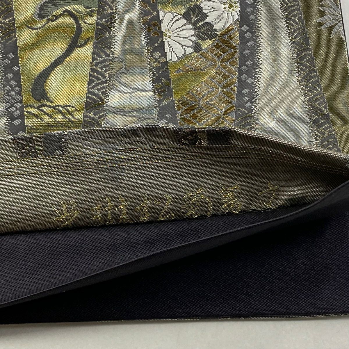 【美品】 袋帶 秀品級 菊花 流水 金絲 金金箔 灰色 六通 純蠶絲