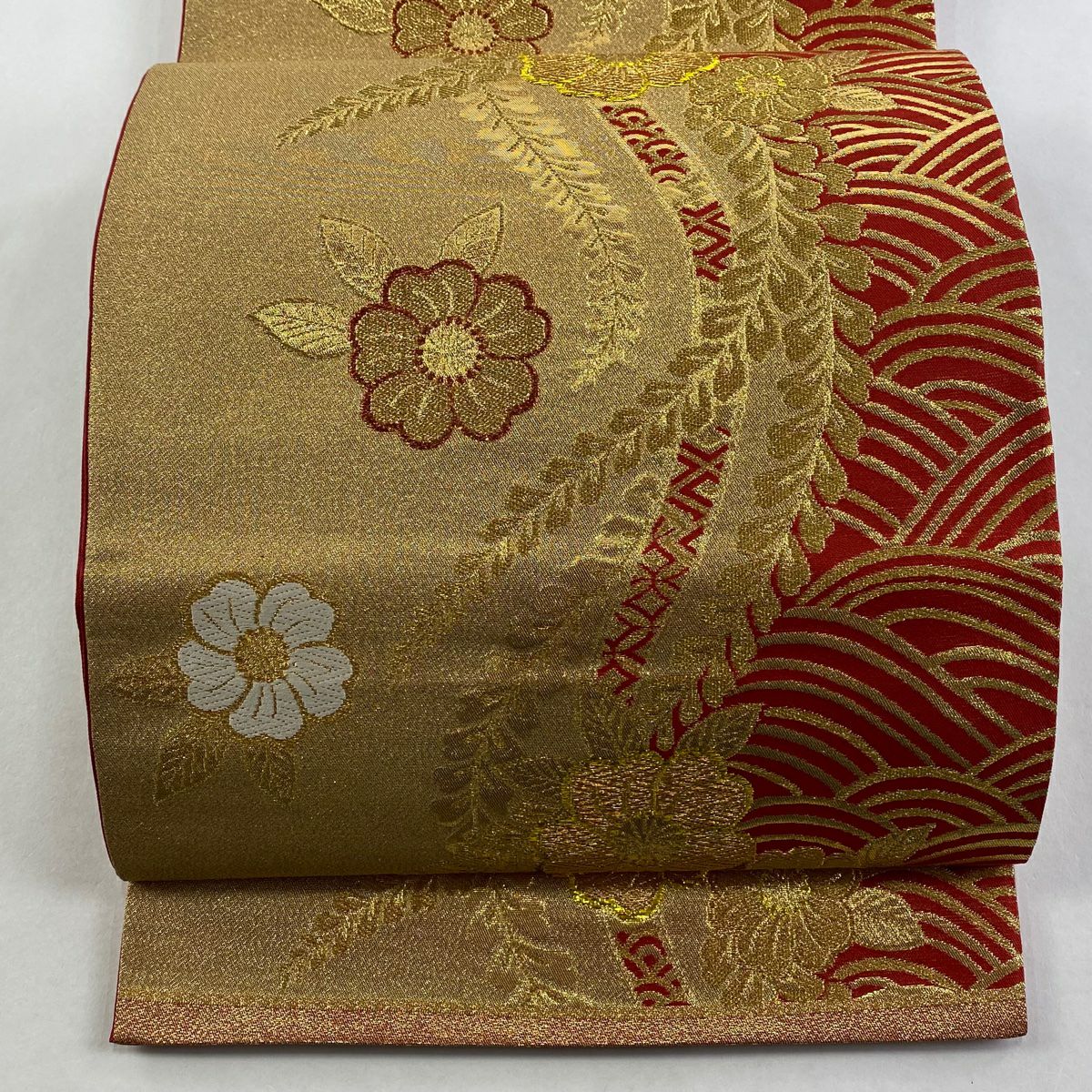 袋帶 秀品級 草花紋紋 波紋 金絲 金金箔 金色 六通 純蠶絲