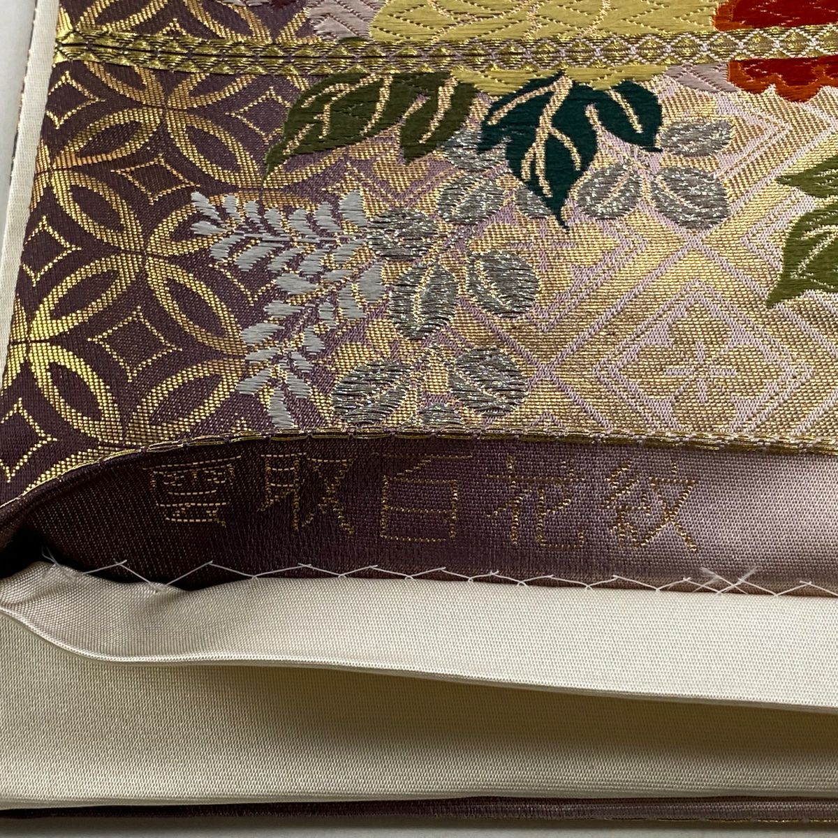 【美品】 袋帶 秀品級 關西仕立 雲取百花紋 金糸 金金箔 奶油 六通 純蠶絲