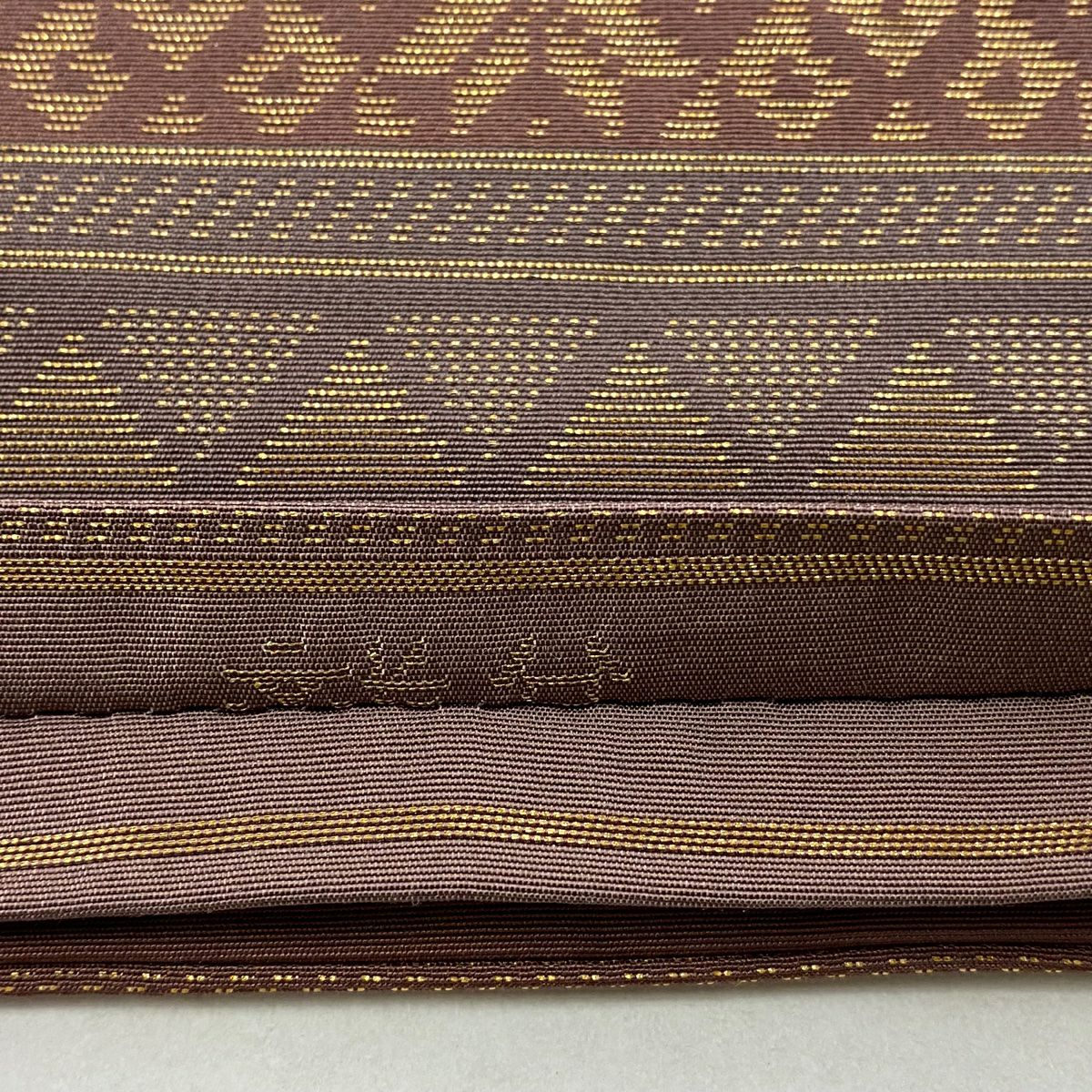 【庫存清倉】 【美品】 袋帶 名品級 織悅 落款あり 縞 幾何學圖案 金金箔 紫 全通 純蠶絲