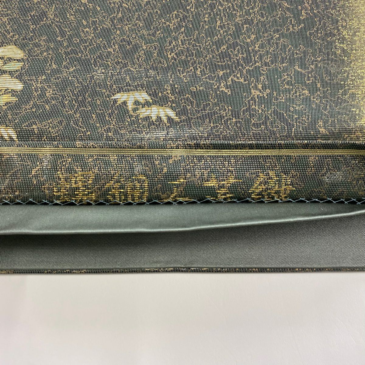 【美品】 袋帶 秀品級 菊花 松樹 金金箔 金色 大鼓圖案 純蠶絲