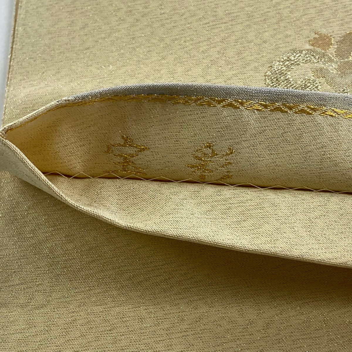 【美品】 袋帶 秀品級 華紋 霞 金絲 金金箔 米色 大鼓圖案 純蠶絲