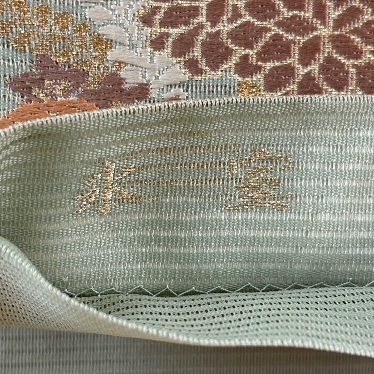 袋帶 秀品級 花器 雲文 金銀彩 刺繡 灰綠 六通 純蠶絲