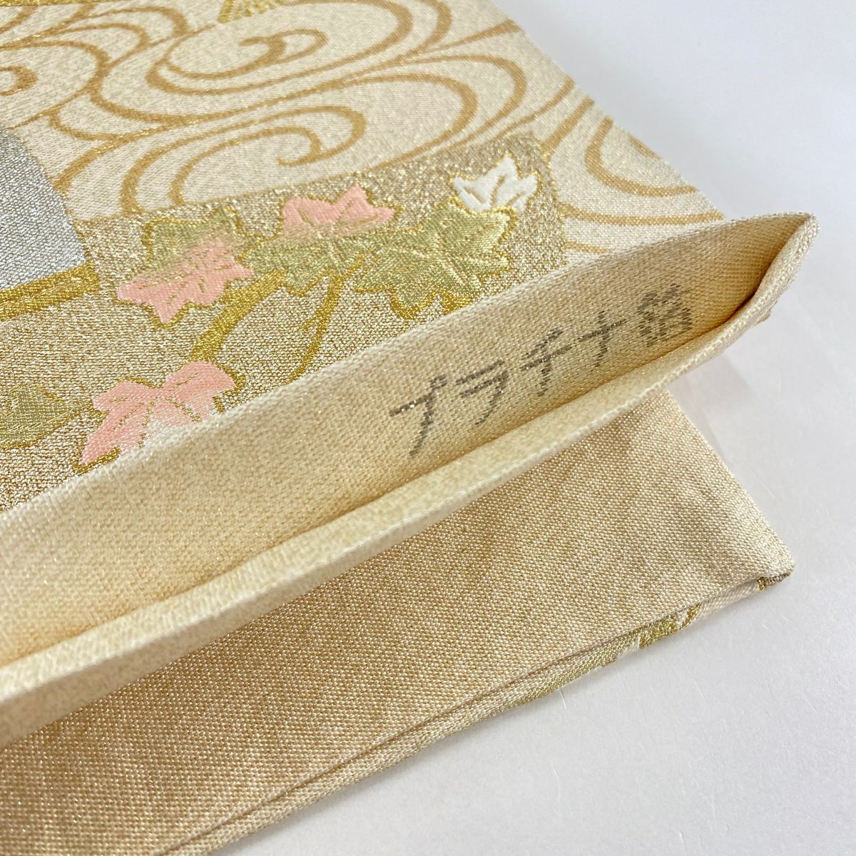 袋帶 秀品級 關西仕立 扇子 草花紋紋 鉑金金箔 金絲 米色 六通 純蠶絲