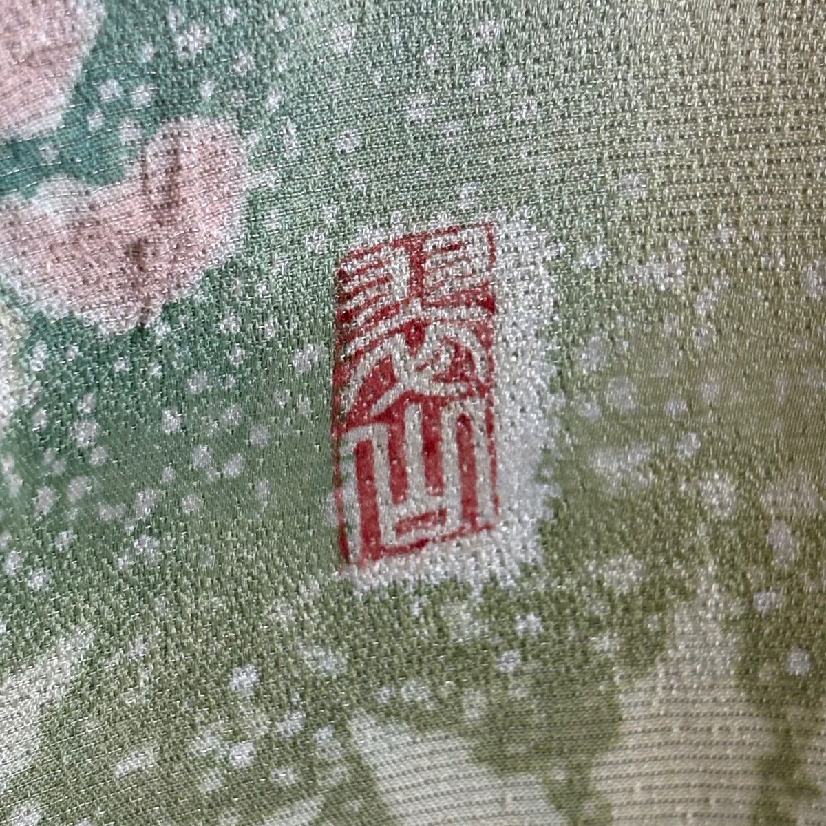 振袖禮服 身長159cm 袖長65cm M 雙層 翠山工房 落款あり 辻花染 染分 銀通 薄茶 純蠶絲 逸品級