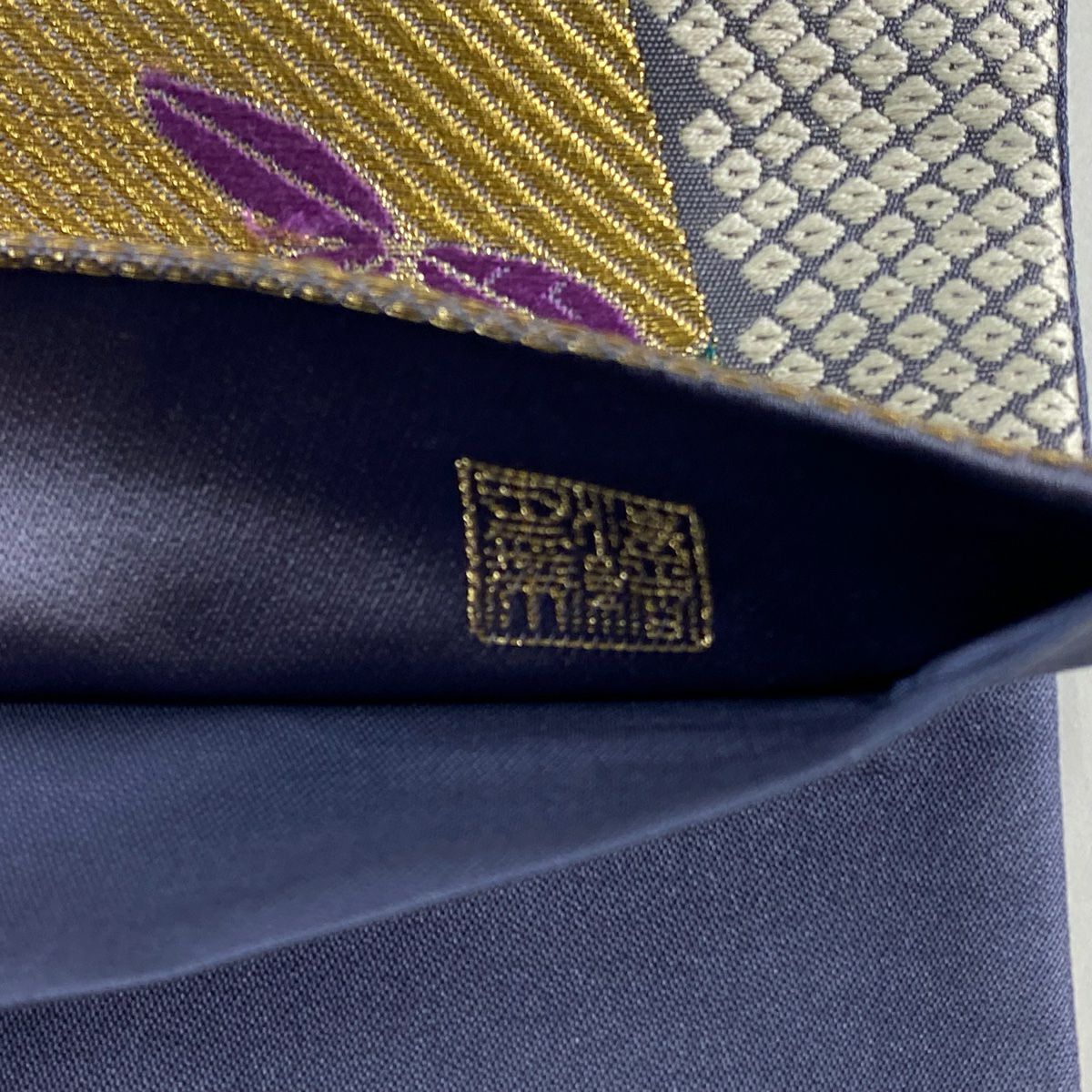 【美品】 袋帶 名品級 落款あり 麗華 花 七寶 金絲 金金箔 紫 六通 純蠶絲