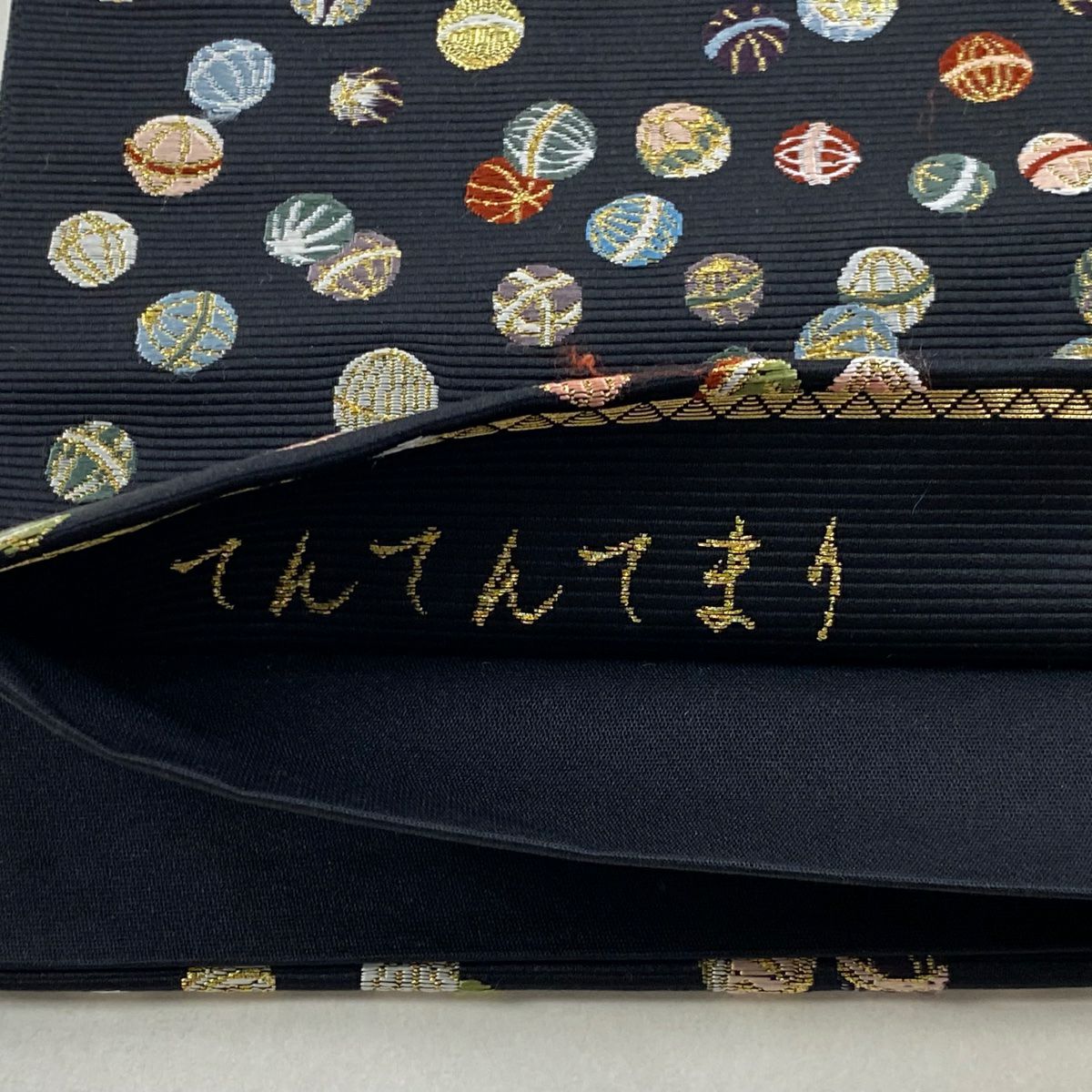 袋帶 逸品級 てんてんてまり 手鞠盡くし 金絲 唐織 黑 六通 純蠶絲