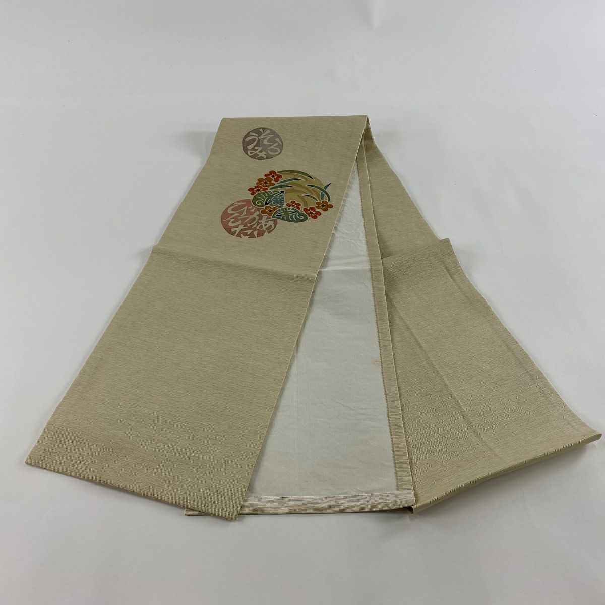 開口名古屋帶 優品級 草花紋紋 文字紋 米色 純蠶絲