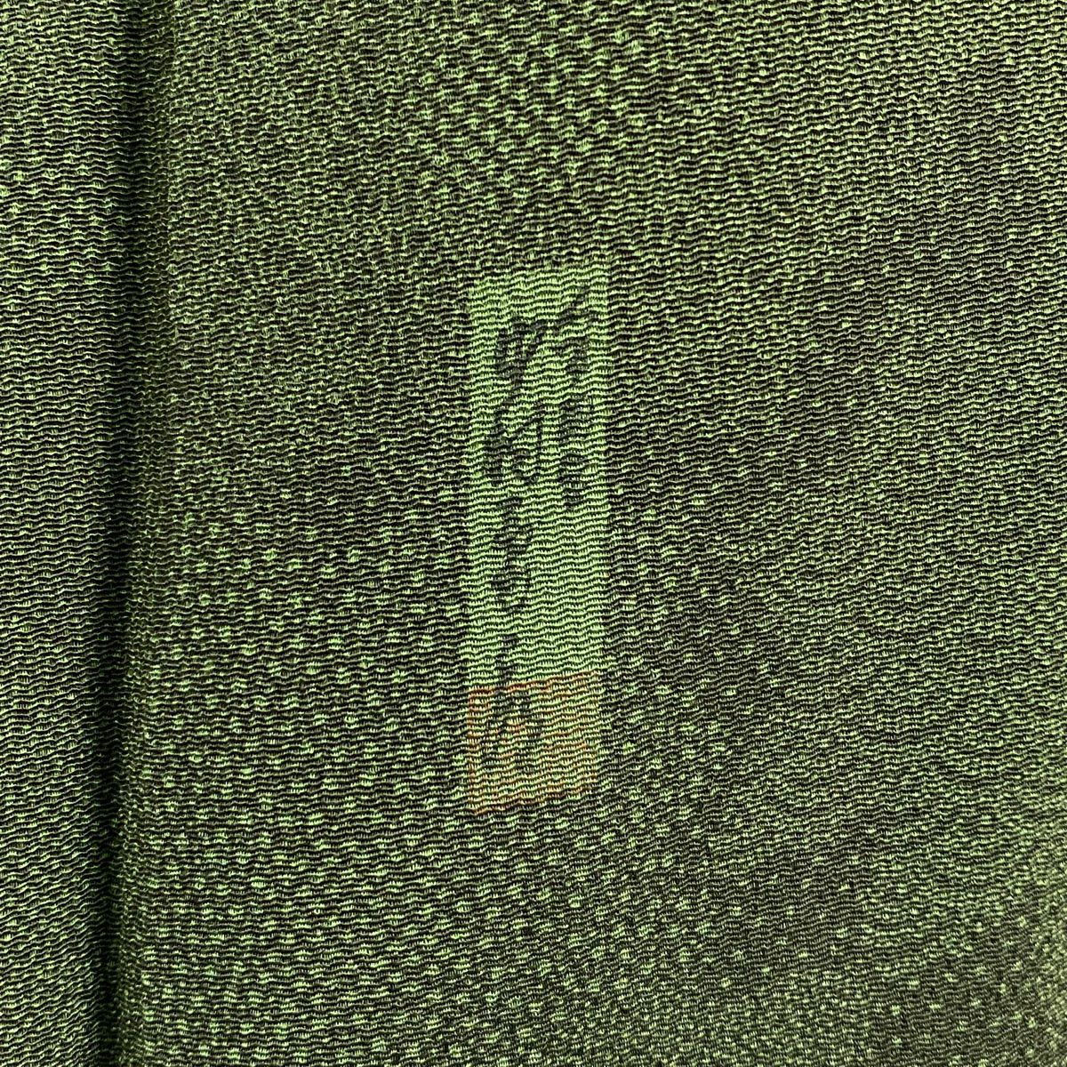 江戶小紋 身長150.5cm 袖長66cm M 雙層 人間國寶 中村勇二郎 落款あり 菊花 花紋 青海波 縮緬 深綠 純蠶絲 逸品級