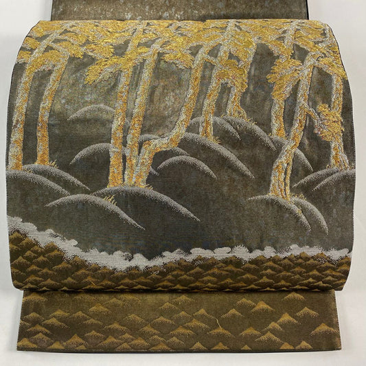 【美品】 袋帶 名品級 じゅらく 落款あり 横山大觀 白砂青松樹 金銀彩 金金箔 灰茶 お太鼓柄 純蠶絲