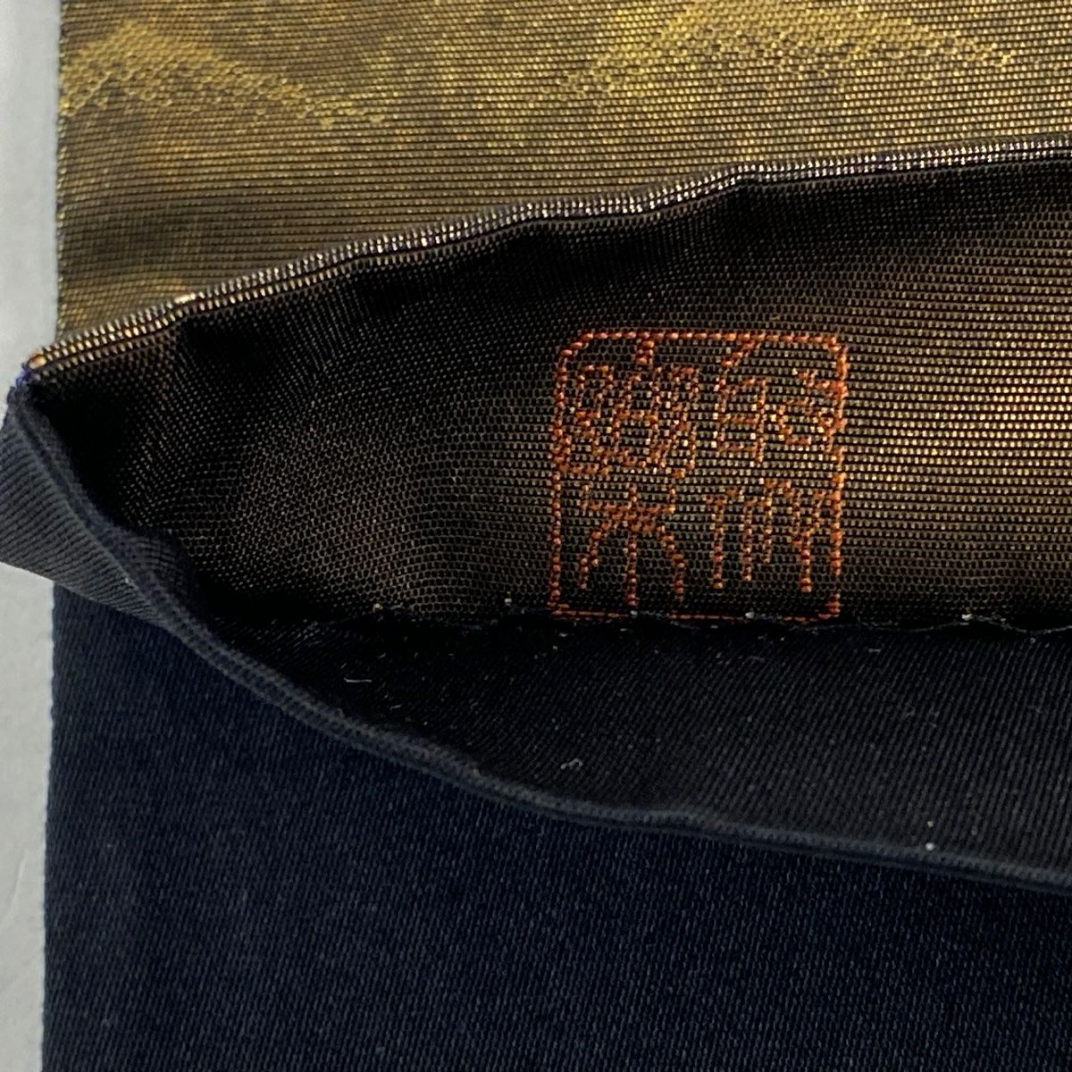 【美品】 袋帶 名品級 じゅらく 落款あり 横山大觀 白砂青松樹 金銀彩 金金箔 灰茶 お太鼓柄 純蠶絲
