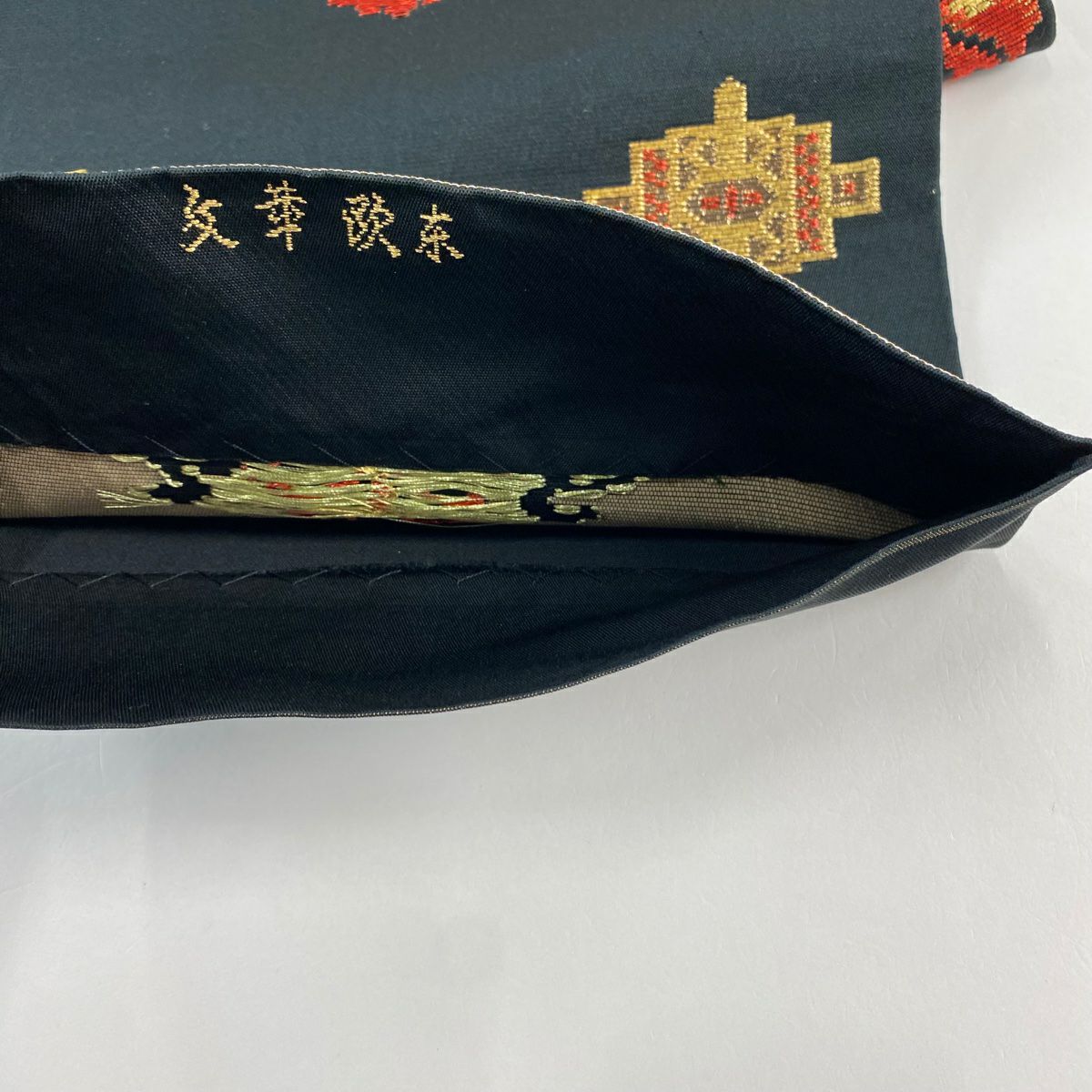 袋帶 秀品級 華紋 草花紋紋 金絲 金金箔 黑 六通 純蠶絲