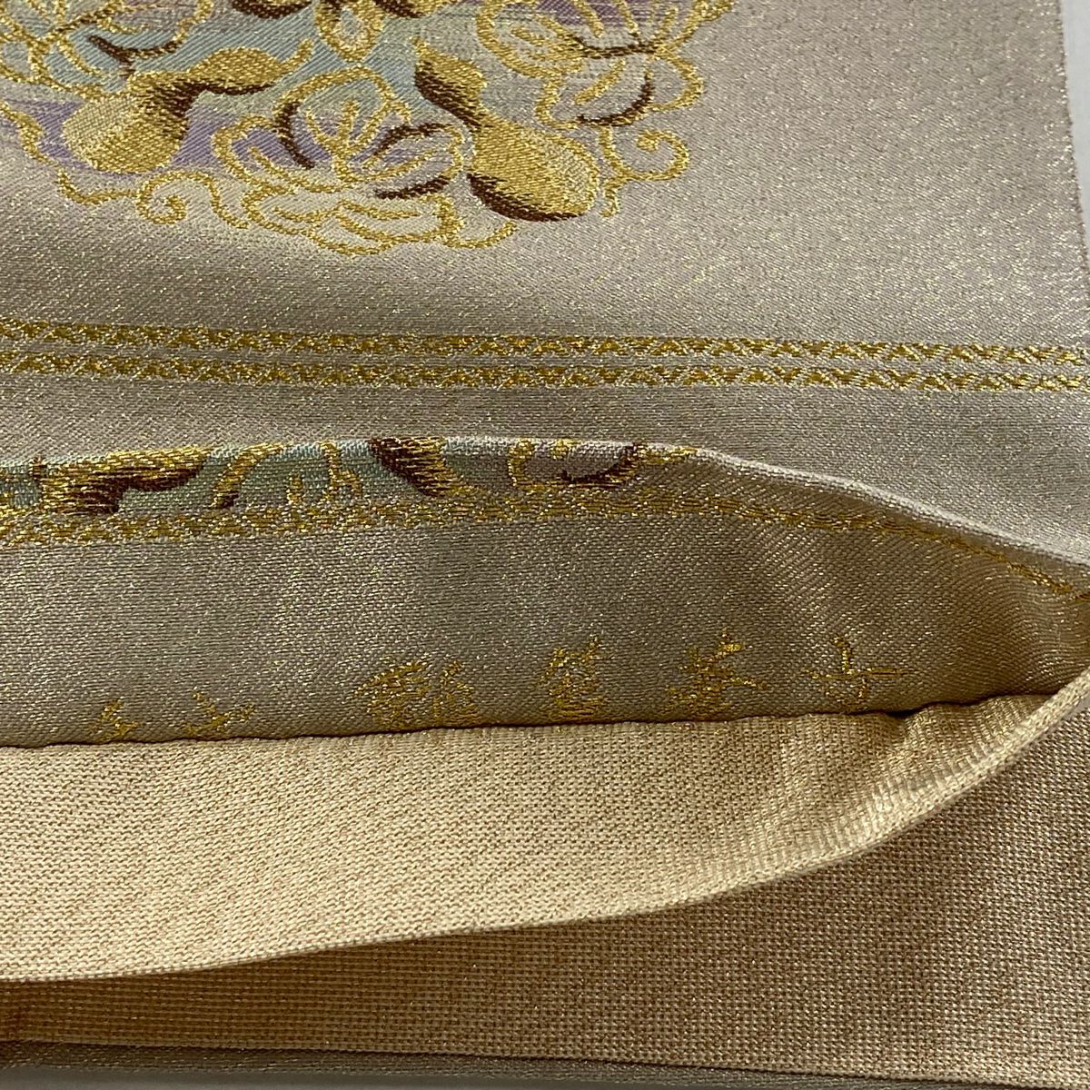 【美品】 袋帶 名品級 華紋 花唐草紋 金銀彩 灰茶 六通 純蠶絲
