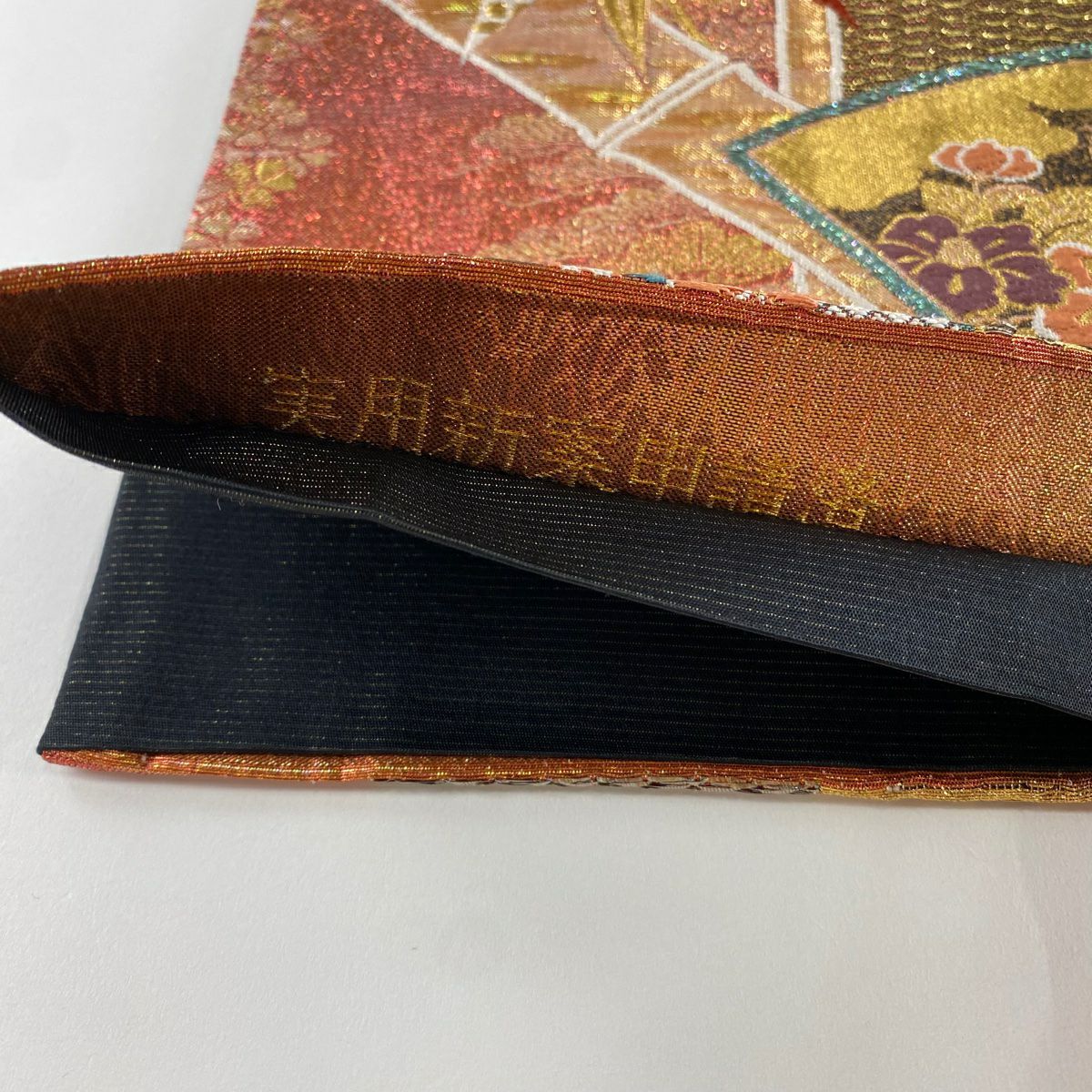 袋帶 秀品級 扇子子 竹子葉 金絲 金金箔 金色 六通 純蠶絲