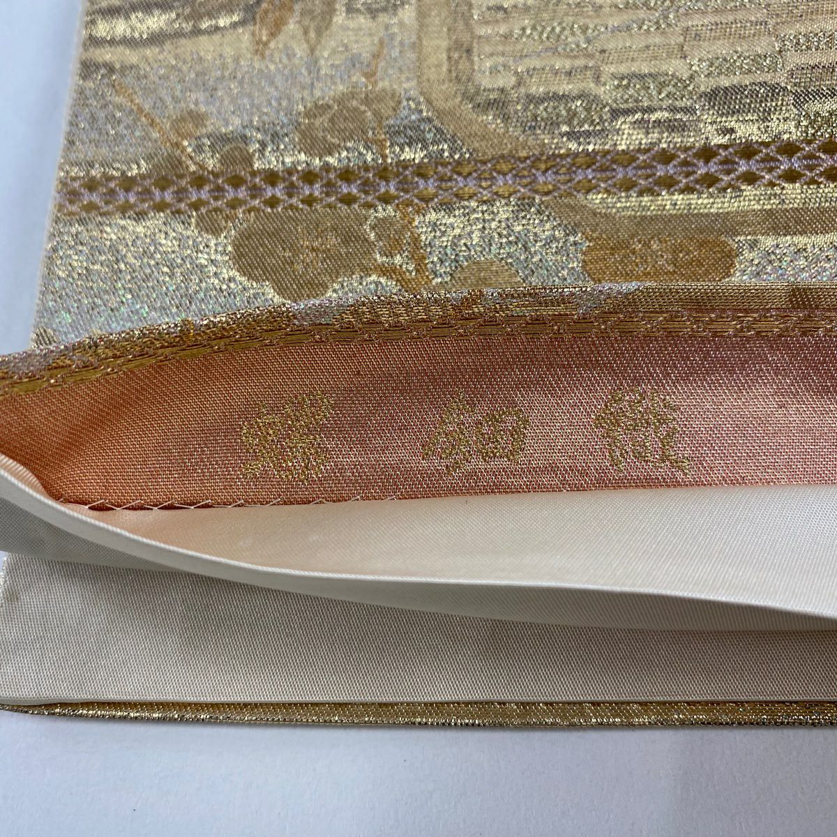 【美品】 袋帶 秀品級 螺鈿織 枝梅花 菊花唐草紋 金糸 金金箔 金色 大鼓圖案 純蠶絲