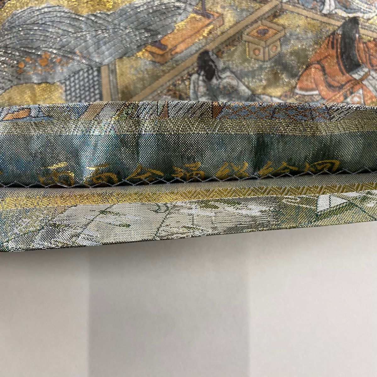【美品】 袋帶 名品級 御所風景 雲文 金金箔 灰色 全通 純蠶絲