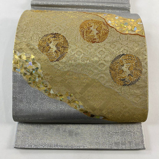 【美品】 袋帶 名品級 堀省平 落款あり 金金箔散布 鳥丸紋 金絲 金金箔 銀色 大鼓圖案 純蠶絲