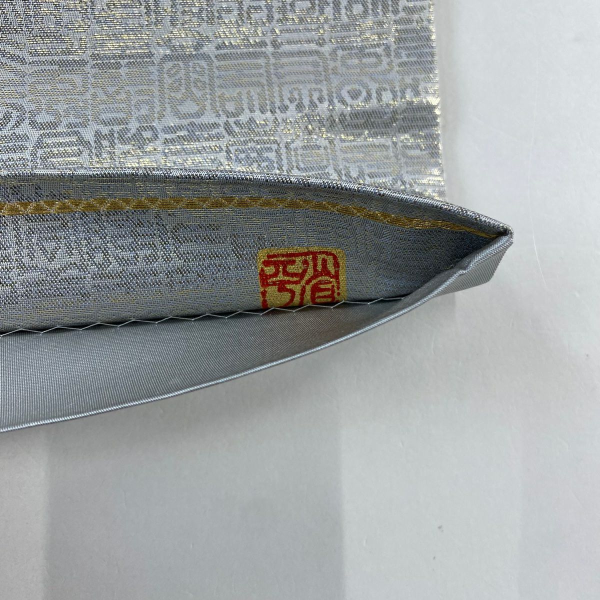 【美品】 袋帶 名品級 堀省平 落款あり 金金箔散布 鳥丸紋 金絲 金金箔 銀色 大鼓圖案 純蠶絲