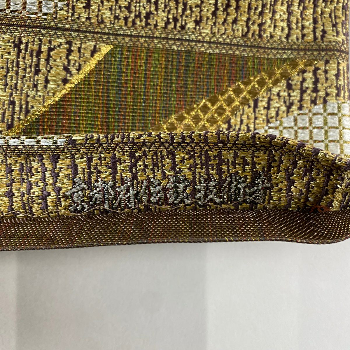 【美品】 袋帶 名品級 幾何圖案 金絲 金金箔 金茶 六通 純蠶絲